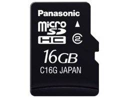 RP-SM16GCJ1K (16GB)