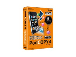 PodCOPY 4