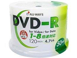 AOPDR-8X50PW (DVD-R 8�{�� 50���g)
