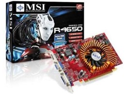 R4650-MD512 (PCIExp 512MB)