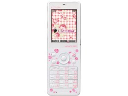 HONEY BEE 2 LIZ LISAf WX331KC