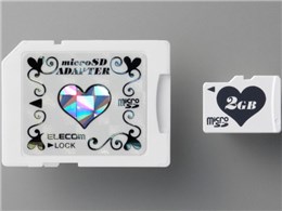 MF-MHSD02G (2GB)