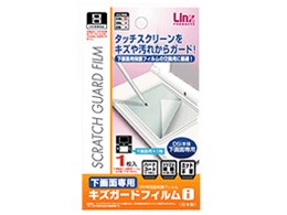 LYK[htBi ʐp LX-NDI016