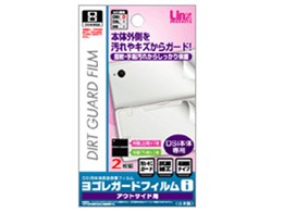 SK[htBi AEgTChp LX-NDI004