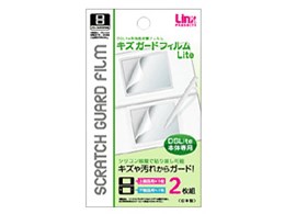 LYK[htBLite LX-NDL012