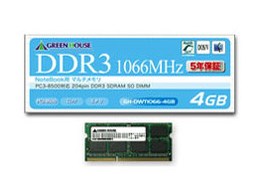 GH-DWT1066-4GB (SODIMM DDR3 PC3-8500 4GB)