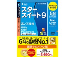 X^[XC[g 9 (5p) ӉLy[