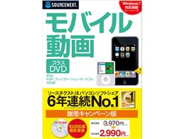 oC vXDVD (iPodEPSPΉ) ӉLy[