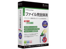 SoftBank SELECTION Egt@C