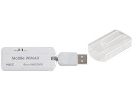 AtermWM3200U PA-WM3200U