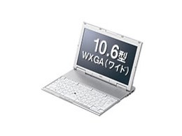 VersaPro J UltraLite ^CvVS VJ18V/SA-7 (XP Professional)