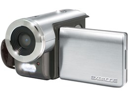 DV520