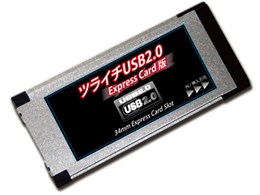 cC`USB2.0 Express SD-EP34U2-S1 (USB2.0)