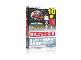 10{]bI ZLeBXyVXg 6ۏؔ