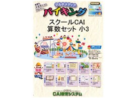 XN[CAI wZp ZZbg 3