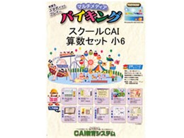 XN[CAI wZp ZZbg 6