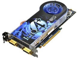 H487QS1GP (PCIExp 1GB)