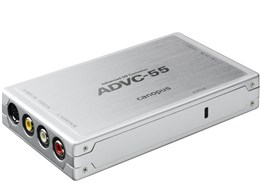 ADVC-55 for Windows