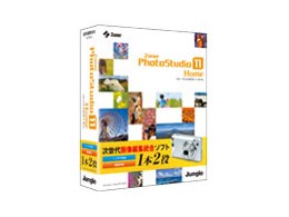 Zoner PhotoStudio 11 Home