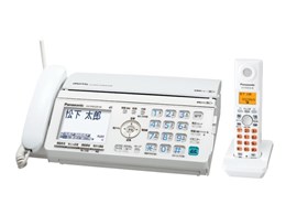  KX-PW520DL