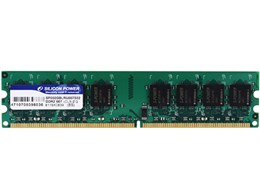 SP002GBLRU667S02 (DDR2 PC2-5300 2GB)