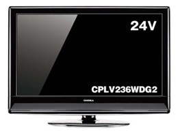 24型デジタルフルハイビジョン 24V型 地上デジタルフルハイビジョン録画対応液晶テレビ(AT