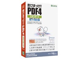 ܂!!PDF4 X^_[h