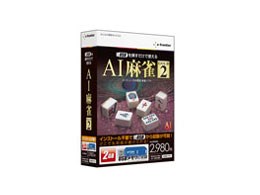 USB}Ŏg AI GOLD 2