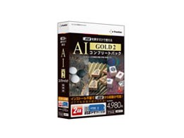 USB}Ŏg AI GOLD 2 Rv[gpbN