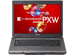 dynabook Satellite PXW/57JW PAPW57JLR21W