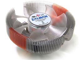 CNPS7500-AlCu LED