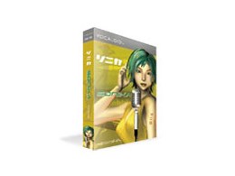 SONIKA