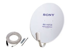 SAN-40BK1