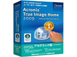 Acronis True Image Home 2009 AJf~bN