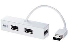 USB-HUB010BWH