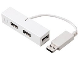 USB-HUB010WH
