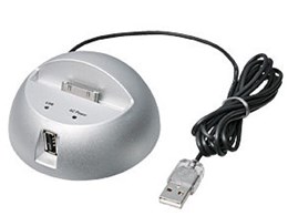 USB-HUB235DSV