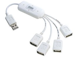 USB-HUB227WH