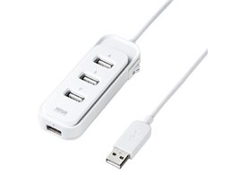 USB-HUB245WH