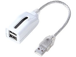 USB-HUB213WH