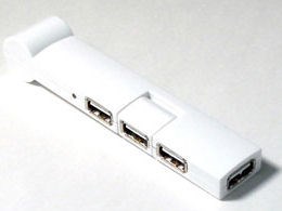 4 PORT STICK HUB BS-4HUB/WH