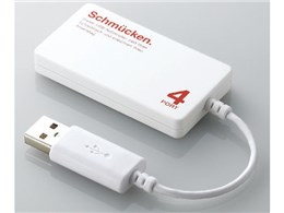 U2H-SL4BWH