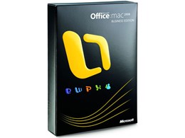 Office 2008 for Mac Business Edition