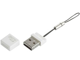 BSCRMSDC2WH (USB) (microSD)