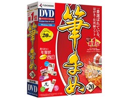 M܂Ver.20 (DVD-ROM)