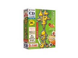 M܂Ver.20 芷/AbvO[h (CD-ROM)