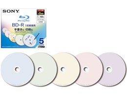 5BNR1VBCS6 (BD-R 6{ 5g)