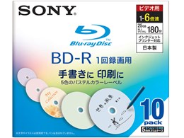 10BNR1VBCS6 (BD-R 6{ 10g)
