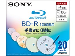 20BNR1VBCS4 (BD-R 4{ 20g)