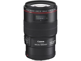 ef100mm f2.8 マクロ usmの通販・価格比較 - 価格.com